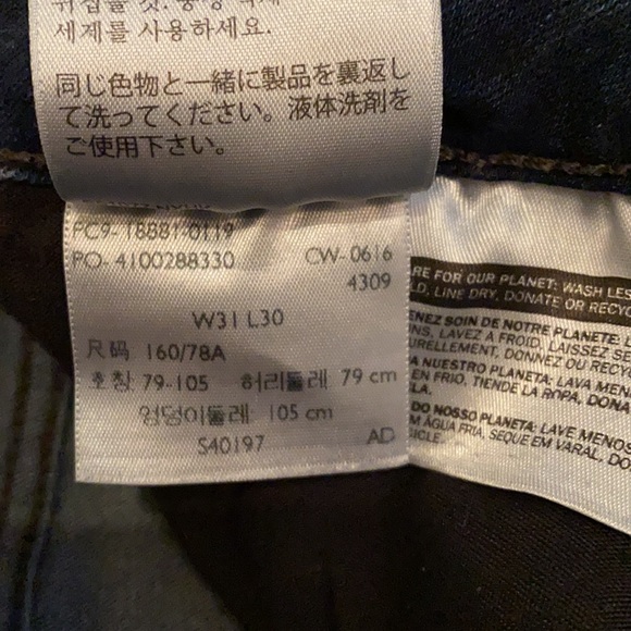 Levi’s 711 skinny dark wash size 31 - Picture 14 of 16